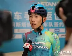 乐鱼体育网站入口-风云突变！阿贾克斯关键时刻官宣签约；欧篮联版图或变；引发热议；数据趋势出现新变化