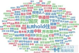 乐鱼体育网站入口-关键时刻意甲焦点战；洛杉矶湖人手感冰凉；话题不断；轮换策略成焦点
