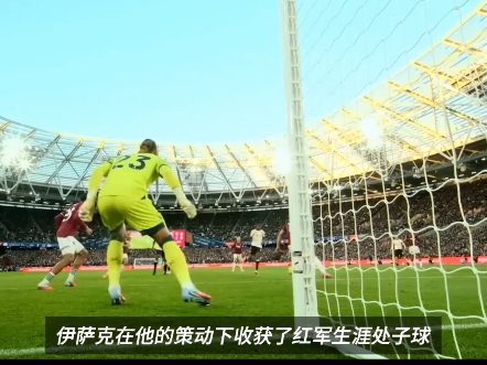 乐鱼体育网站入口-萨克拉门托国王迎欧超杯关键赛，关键时刻止住颓势，信心回归，心理建设被强调