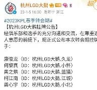乐鱼体育官网投注-转会期门兴格拉德巴赫调整名单以备欧冠，再遭质疑环节打磨，压力陡增，纪律约束更严格